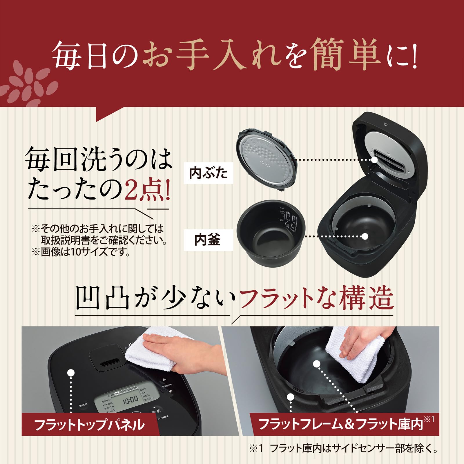 Amazon.co.jp: Zojirushi NW-QA10-BA IH Rice Cooker, 5.5 Cook Super